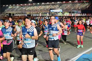 BIB: 
                            <button type="button" onclick="openModal(23296576)" class="btn btn-primary btn-sm float-right btn-popup" data-toggle="modal" data-target=".modal-high-quality">
                        <i class="fas fa-shopping-cart"></i> Add to Cart
                    </button>
                                            <button type="button" onclick="isThisMe(23296576, true)" class="btn btn-success btn-sm float-right btn-popup btn-isme hidden" data-toggle="tooltip" data-placement="bottom" title="นี่คือรูปของคุณใช่ไหม คลิกที่นี่เพื่อเอาเข้าอัลบั้ม">
                        <i class="fas fa-plus"></i> Add to album
                    </button>
                    <button type="button" onclick="isThisMe(23296576, false)" class="btn btn-warning btn-sm float-right btn-popup btn-isnotme hidden">
                        <i class="fas fa-ban"></i> Remove from album
                    </button>